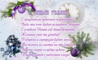 Кружка керамическая "С Новым годом, детка!", белая с прикольной картинкой в  подарок подруге, коллеге к Новому 2023 году | AliExpress