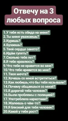 Хотел отомстить учительнице за щемящую обиду»: В школе раскрыли, почему  ученик под Ростовом устроил кровавую резню - 