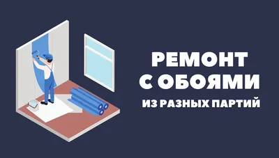 Бежевые обои в интерьере: 63 фото удачных сочетаний со шторами и полом |  