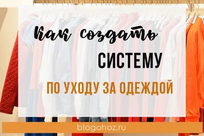 Брюки превращаются: петербургские ТЦ заполнились одеждой российских брендов