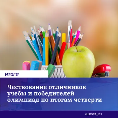 Русский язык. 4 класс: поурочные планы по учебнику Р. Н. Бунеева, Е. В.  Бунеевой, О. В. Прониной – купить по цене: 82,80 руб. в интернет-магазине  УчМаг