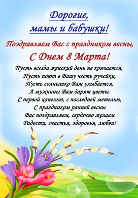 Медаль ТЦ Сфера "С окончанием детского сада!" оптом с бесплатной доставкой  по России :: Медали, поощрительные карточки, значки, ленты