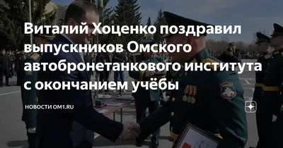 Заместитель председателя Рязанской областной Думы поздравил выпускников РГУ с  окончанием университета | Новости  | Дзен