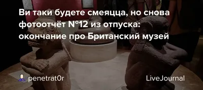 Рассказ "Долгожданный отпуск". ч.3. Окончание | Музыка слов | Дзен