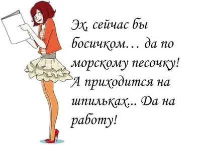 Отец уходит в отпуск по уходу за ребенком. Порядок оформления и судебная  практика – Трудовые споры № 4, Апрель 2019