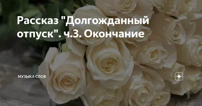 Собянин объяснил рост заболеваемости ковидом в Москве окончанием сезона  отпусков и началом учебного года — Meduza