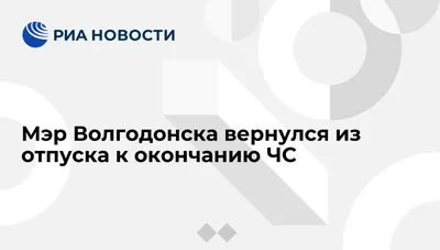 КАК НАЧАТЬ НОВЫЙ ОТРЕЗОК ТРУДОВОЙ ЖИЗНИ С НАИБОЛЬШЕЙ ДЛЯ СЕБЯ ПОЛЬЗО