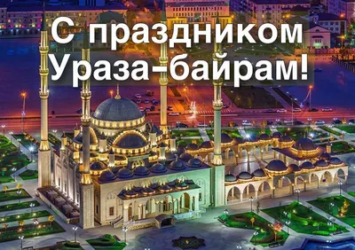 Российско-Китайский деловой совет