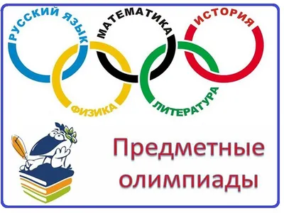 Олимпиада-2022 в Пекине — все новости | ИА Красная Весна