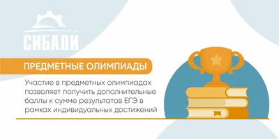 Подари знание — всероссийские олимпиады и конкурсы для педагогов и  обучающихся с мгновенным результатом