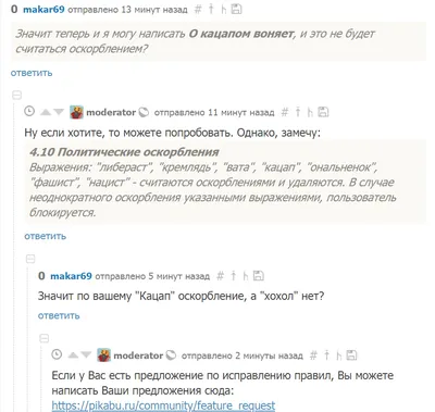 Воздушный шар с оскорблениями, Капец ты старый, 30 см (ID#1083716302),  цена: 8 ₴, купить на 