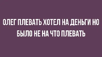 Шляпа Чумного плетения «сделай сам», складная модная Панама от солнца, для  отдыха, с чумой, охлаждением, черной смертью, темным острым юмором |  AliExpress