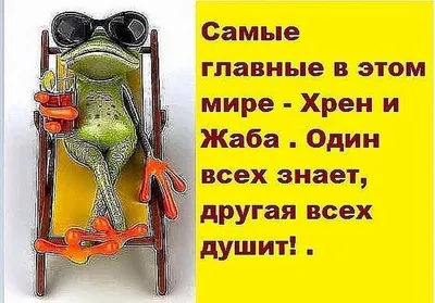 Я: мне некогда отдыхать, всё время работа -дом -работа... вот на кладбище  отдохну! Кладбище: ОТДЫ / кладбище :: работа / смешные картинки и другие  приколы: комиксы, гиф анимация, видео, лучший интеллектуальный юмор.