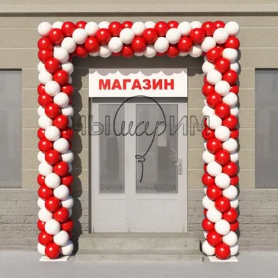  - Торжественное открытие магазина BUS Store