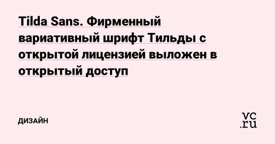 Встретил бывшую - парнера по бизнесу. Не виделись пять лет. | Семейный  Бизнес | Дзен