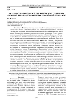 Стоит ли работать с родственниками? | Семейный Бизнес | Дзен