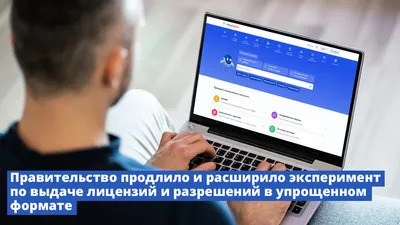 ОТКРЫТАЯ ЛИЦЕНЗИЯ КАК ФОРМА РАЗРЕШЕНИЯ НА ИСПОЛЬЗОВАНИЕ ПРОИЗВЕДЕНИЯ – тема  научной статьи по праву читайте бесплатно текст научно-исследовательской  работы в электронной библиотеке КиберЛенинка