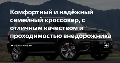 Авто из Китая с отличным качеством сборки - 53 Новости