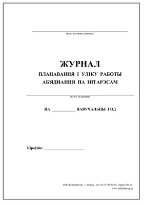 Стоять, бояться: 15 глупых вопросов о панических атаках | Enter