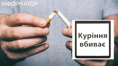 Отныне пачки сигарет будут "украшены" ужасающими картинками о последствиях  курения (ФОТО) - 