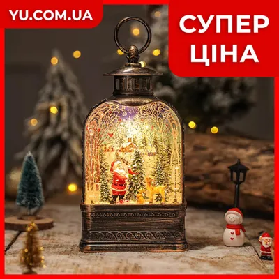 Новогодний светильник в виде ёлки c музыкой и падающим снегом XMAS  21019A/B/C/D, купить со Скидкой, по цене 999 ₴