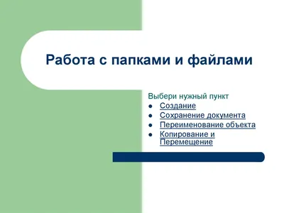 Ежедневник-еженедельник А6 с кольцевыми папками для бюджета Набор папок для  бюджета Папка-планировщик для составления бюджета – лучшие товары в  онлайн-магазине Джум Гик