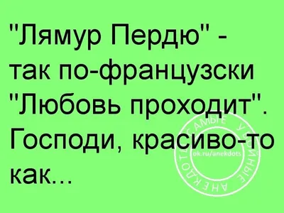 Для свидания: топ фильмов, просмотр которых закончится сексом