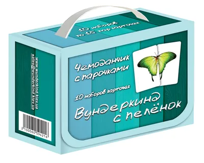 Поиграть в настолки, желательно с парочкой, для дружбы парочками) — Тверь,  ищу с кем прогуляться, перекусить