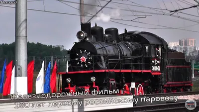 Санкт-Петербург, часть 19 - музей железных дорог России, паровозы  (продолжение) | С поварёшкою и пивом путешествую по миру | Дзен