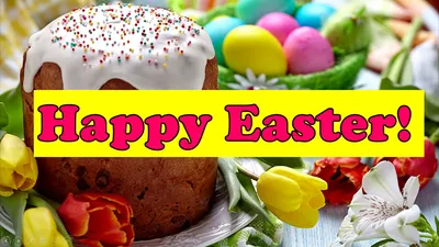 Easter • Пасха на английском языке. Список слов для изучения.