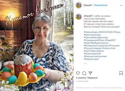 Дорогие ученики! 🐣Наша Школа от всей души поздравляет вас со светлым  праздником Пасхи! 💛Пасха –.. | ВКонтакте