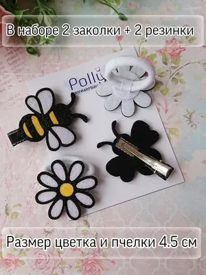 Девочки, кто на выставке искал дизайны с пчелками? Все готово! Подборка МК  пчелки и наши новинки! #слайд… | Nail art designs videos, Nail art disney,  Nail art hacks