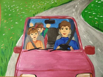 Рисунок Детям о ПДД №296322 - «Правила дорожного движения глазами детей»  ( - )