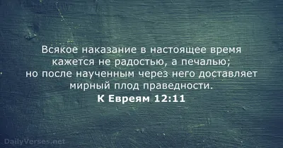 Не точите сердцА тревогой, идите и отдыхдйте, иБо вы истомлены ТРУДАМИ И  ПеЧАЛЬЮ. Сегодня Вы Буде / Свободный от забот :: ленивец :: Смешные комиксы  (веб-комиксы с юмором и их переводы) /