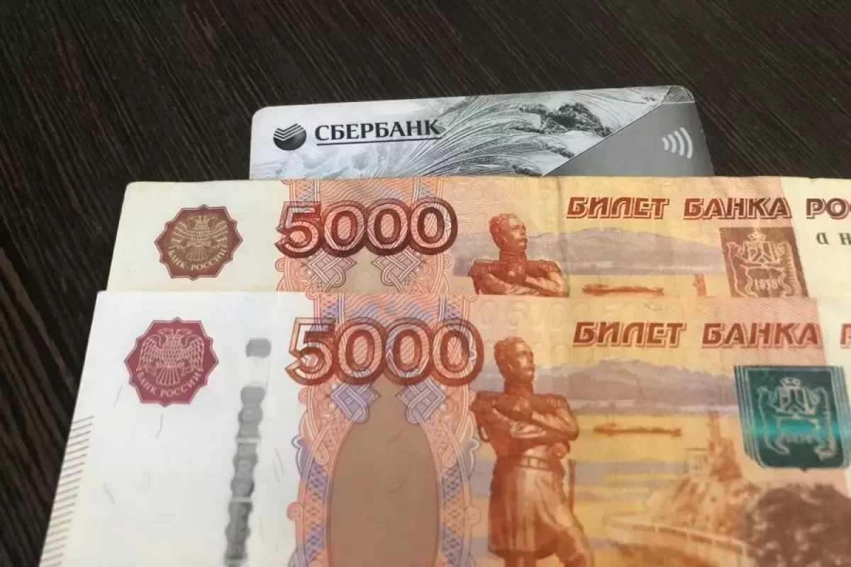 10 000 руб пенсионерам. 10 Тыс рублей. 5 Тысяч рублей. Новая пятитысячная купюра. Купюра 5 тыс рублей.