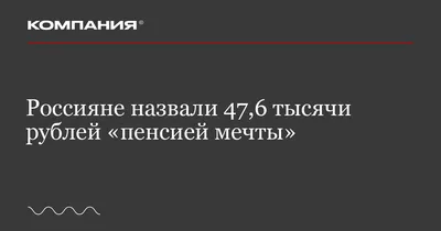 Считавшийся мертвым пенсионер на Камчатке пришел за пенсией, которую ему  перестали платить | Пикабу