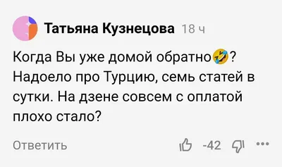 Жителя Петрозаводска осудили за мошенничество с пенсией | ОБЩЕСТВО | АиФ  Карелия