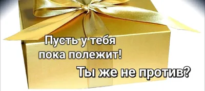 Скачать Курс «Где лучше жить? Как переездом изменить свою жизнь» [Лиза  Васина]