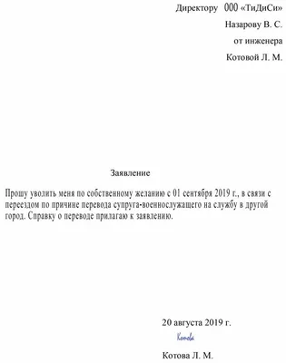 Железная дорога ABtoys с переездом и семафорами, 335 см | купить, цена,  отзывы