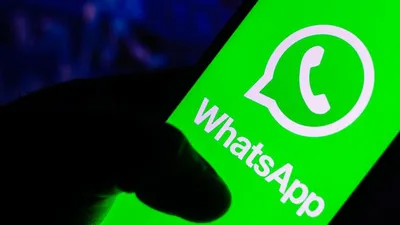 Видео с якобы слежкой КНБ за переписками в WhatsApp - фейк | Агентство  профессиональных новостей -  | Агентство профессиональных новостей  (АПН)