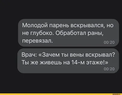 В машине под Одессой обнаружили тело областного чиновника с порезанными  венами - Новости Одессы -  ()