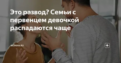 В донской столице вручили первый сертификат семье с первенцем |  Новочеркасские ведомости