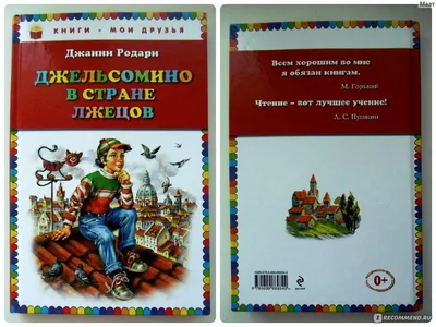 ЛОГОПЕДИЯ И НЕВРОЛОГИЯ on Instagram: "Все-таки первое сентября для нас, кто  трудится в Логомеде, особенный праздник. Я не могу не показывать.  Порадуйтесь с нами и нашими детьми."