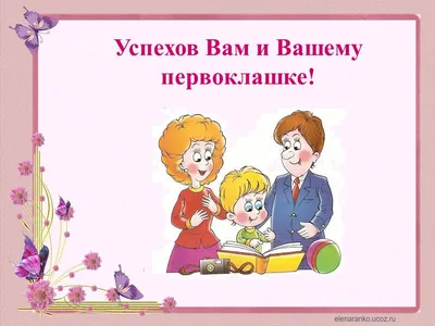 Мама 6-летней Алисы из Солигорска: «Дочка стала первоклашкой и хочет  учиться, несмотря на рак» - 