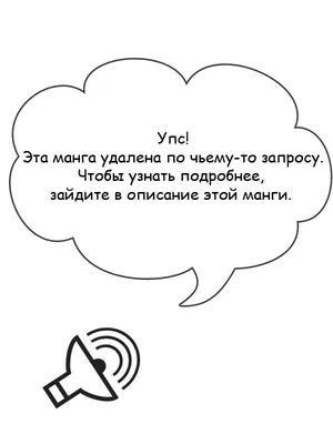 На линейке 1 сентября в 1968 году завод подарил первоклассникам шариковые  ручки. А что сегодня подарили в сельской школе? | Частный дом | Дзен