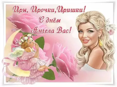 С ПЕРВЫМ ДНЕМ ОКТЯБРЯ**....* S PERVYM DNEM OKTYABRYA ** - YouTube