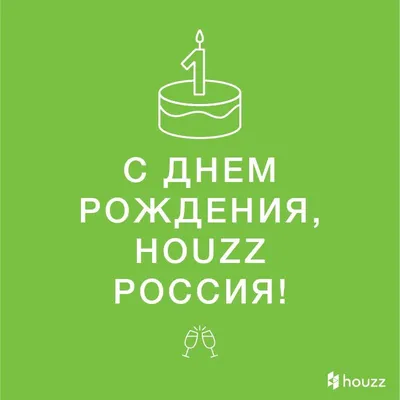 Авторская открытка "С днём рождения!/Гранаты" ручной работы для подарка  денег бумажный подарочный конверт - купить с доставкой в интернет-магазине  OZON (280670424)