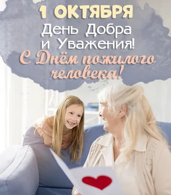 В срок до 1 октября физическим лицам необходимо оплатить налог на имущество  за 2021 год