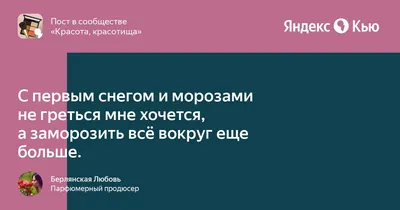 Где живет Дед Мороз Ленобласти › Статьи › 47новостей из Ленинградской  области