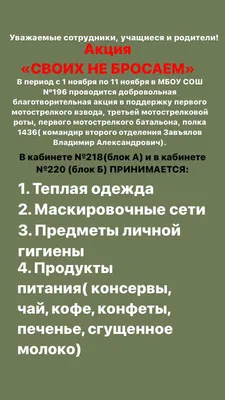 Где живет Дед Мороз Ленобласти › Статьи › 47новостей из Ленинградской  области